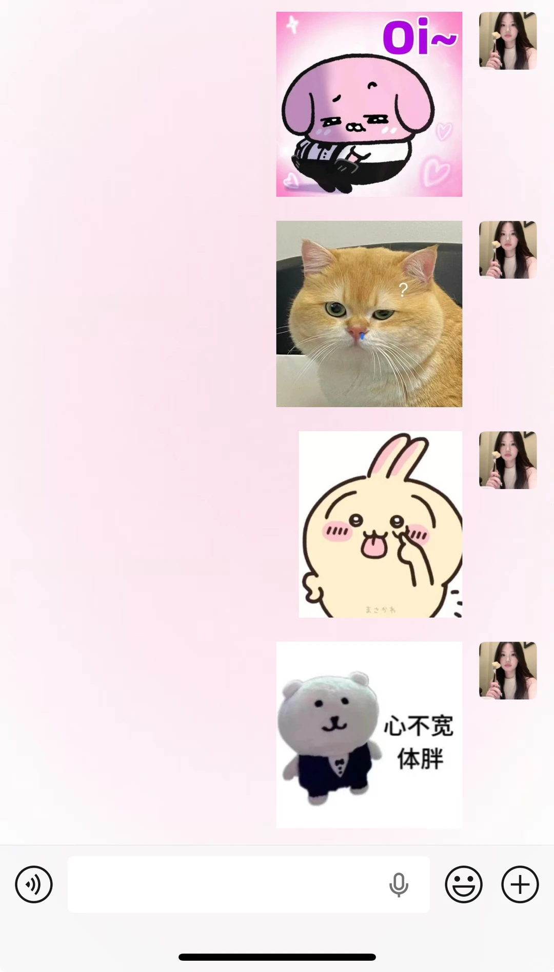 零差评表情包（38）