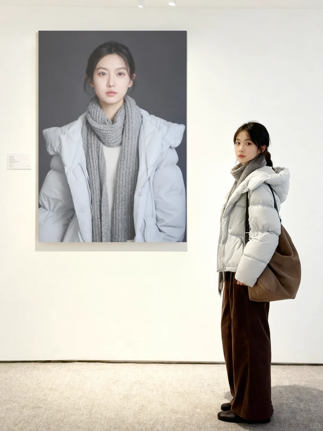 一套邻家女孩的穿搭分享