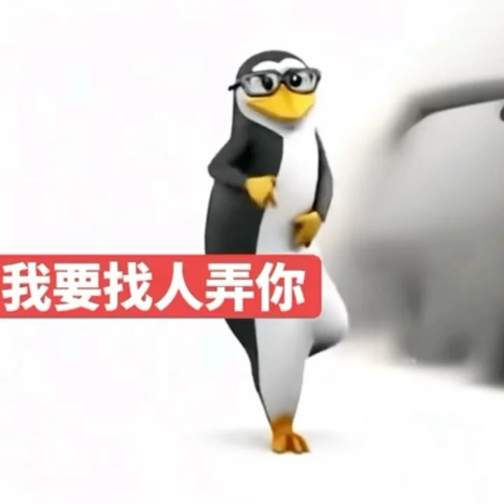 跟诡秘犯贱我就这样