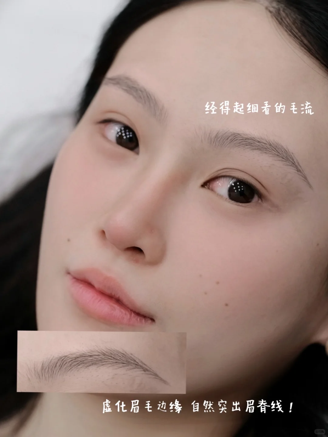 方圆脸骨相美还得是小挑眉