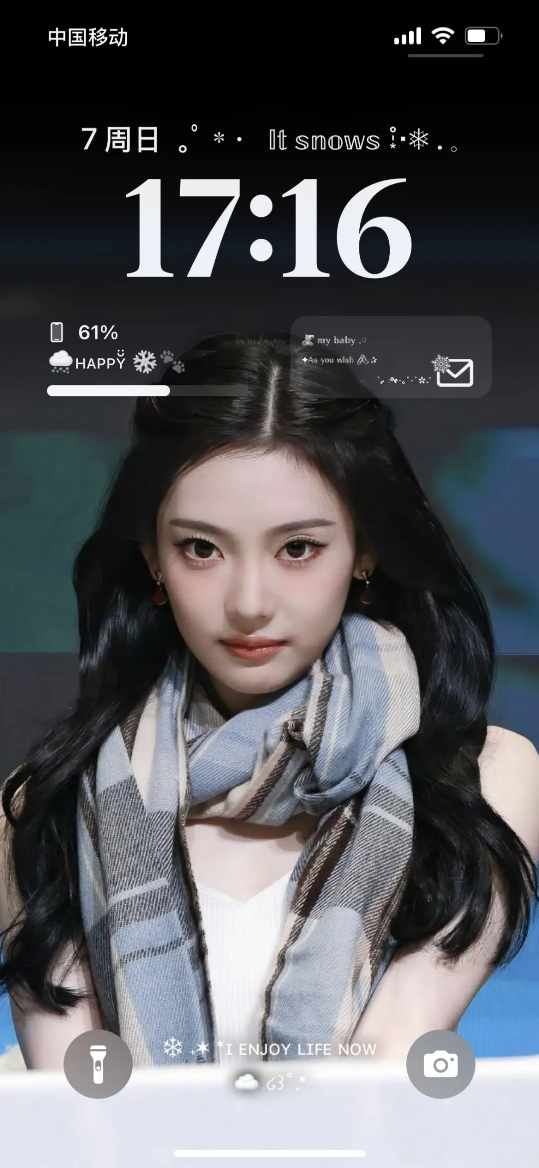 这八张壁纸太美啦，换上简直不想解锁手机