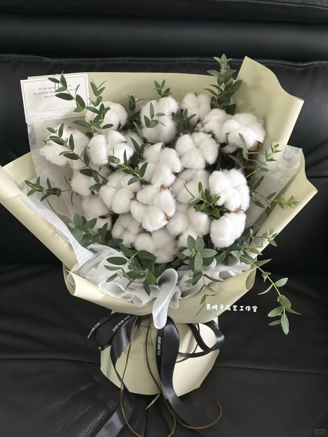 冬日氛围，棉花花束送给最爱的人🩶成都花店