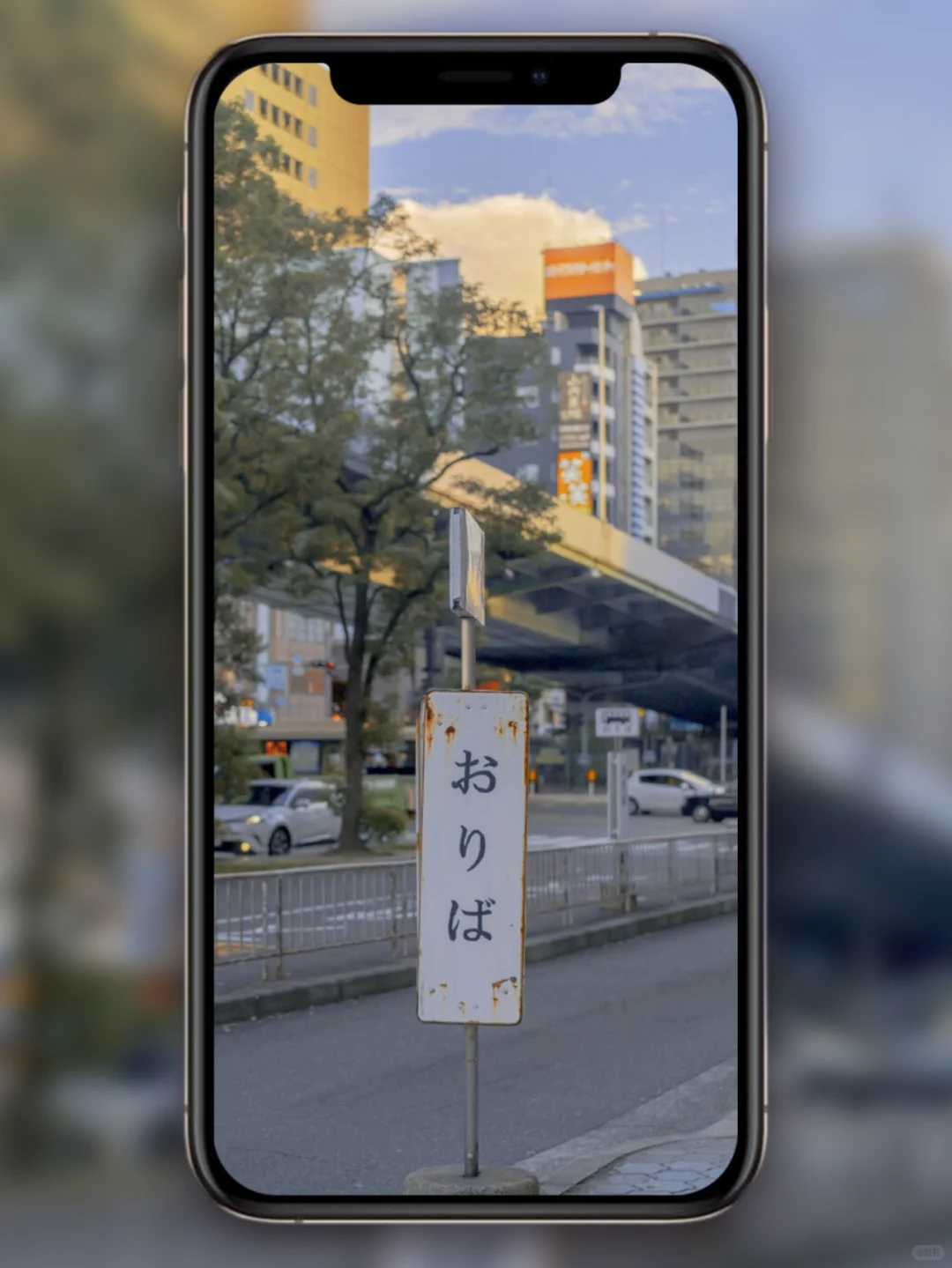 私藏街景壁纸｜全屏高清日本街景手机壁纸