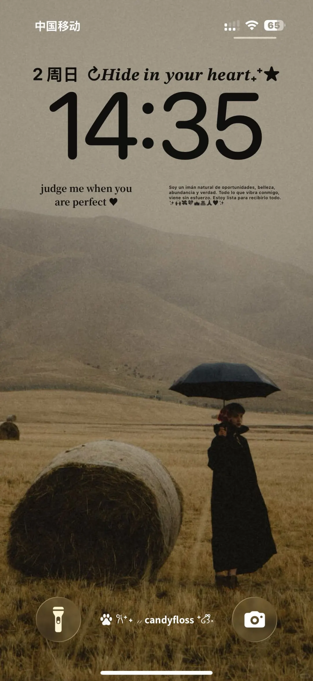 这组壁纸真的好高级啊啊啊啊啊！