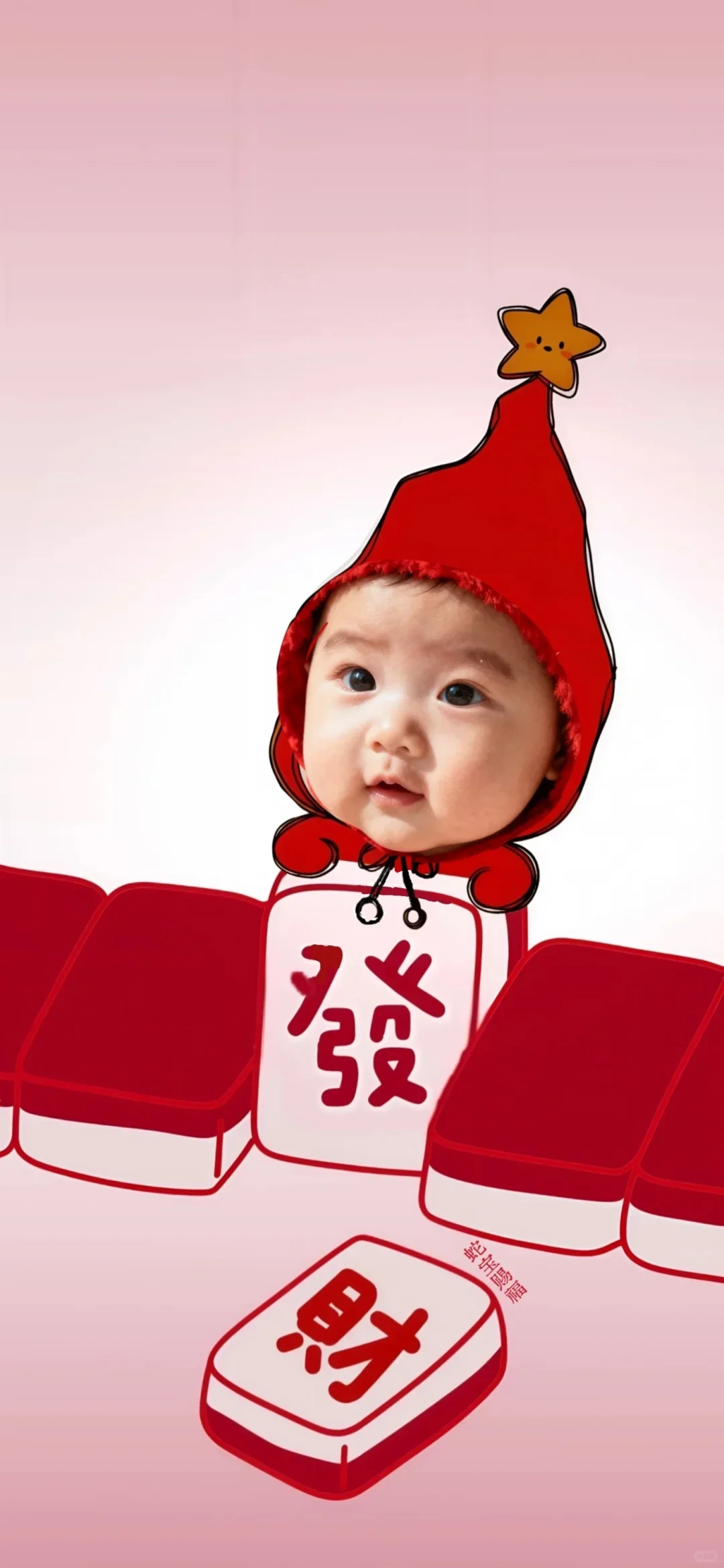 12.8可爱壁纸分享～