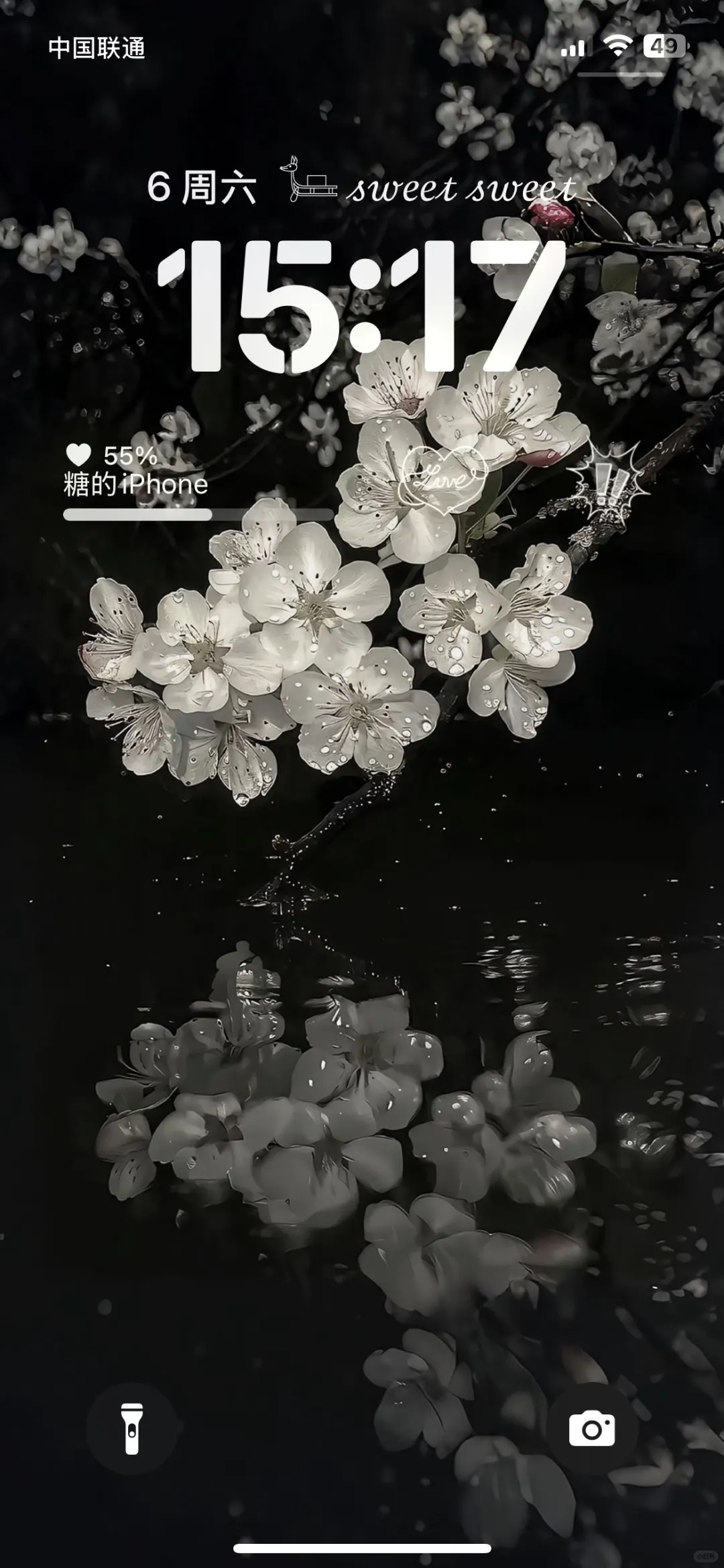 壁纸分享丨黑底繁花壁纸｜独属于夜的浪漫