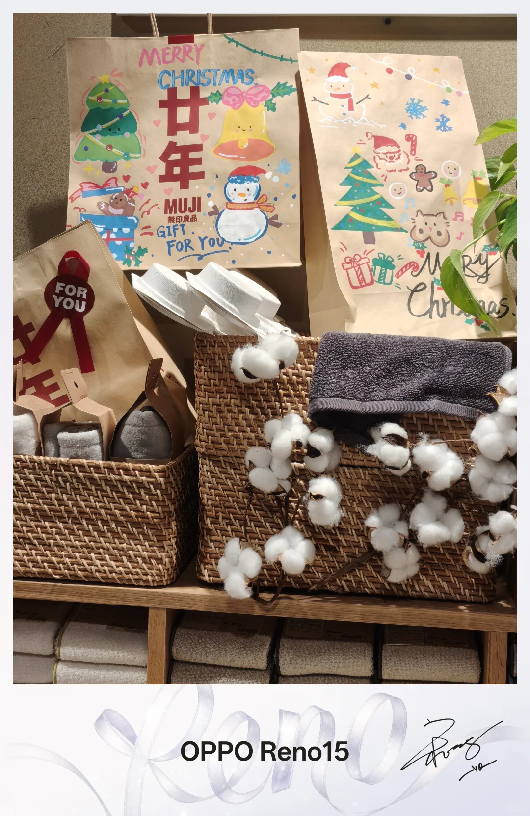 95事业女｜🎵有人懂嘛，青春在藏OPPO Reno 里