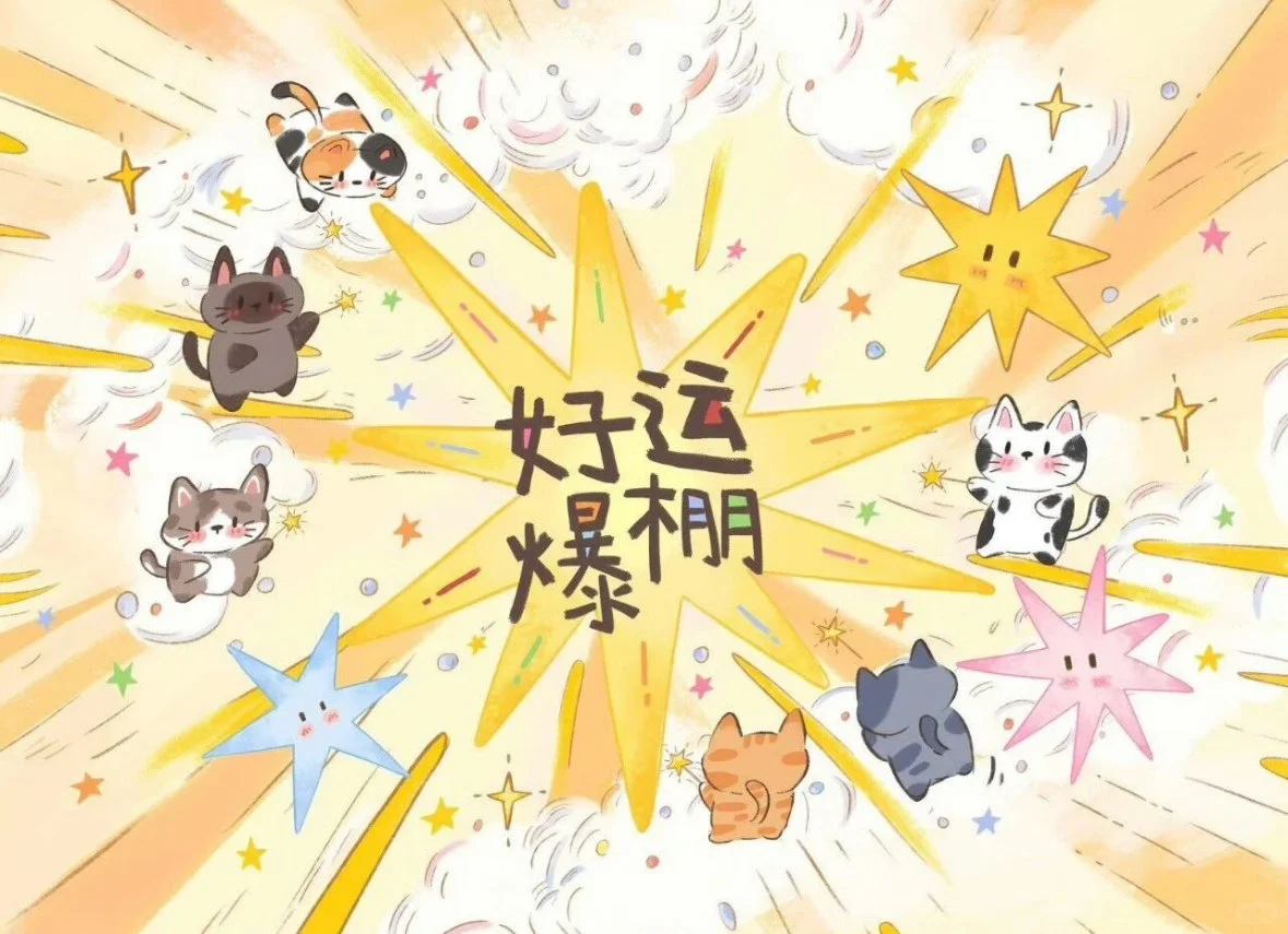 yellow｜iPad壁纸套图丨🍳  ༘ •₊˚ ?