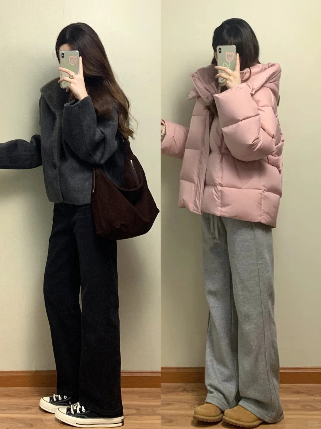 2️⃣0️⃣套｜迎接冬天🍁⛄️