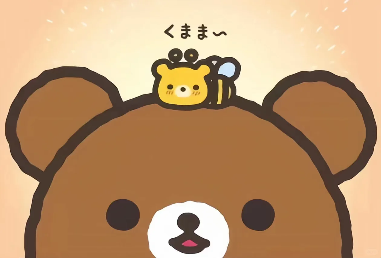 Share|一组ipad壁纸