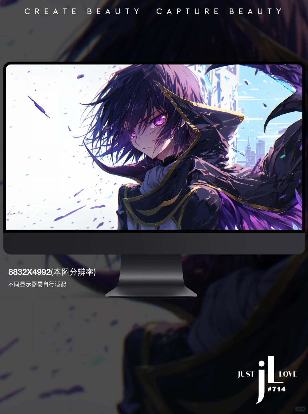 🌟超清壁纸 |叛逆的鲁鲁修|鲁鲁修