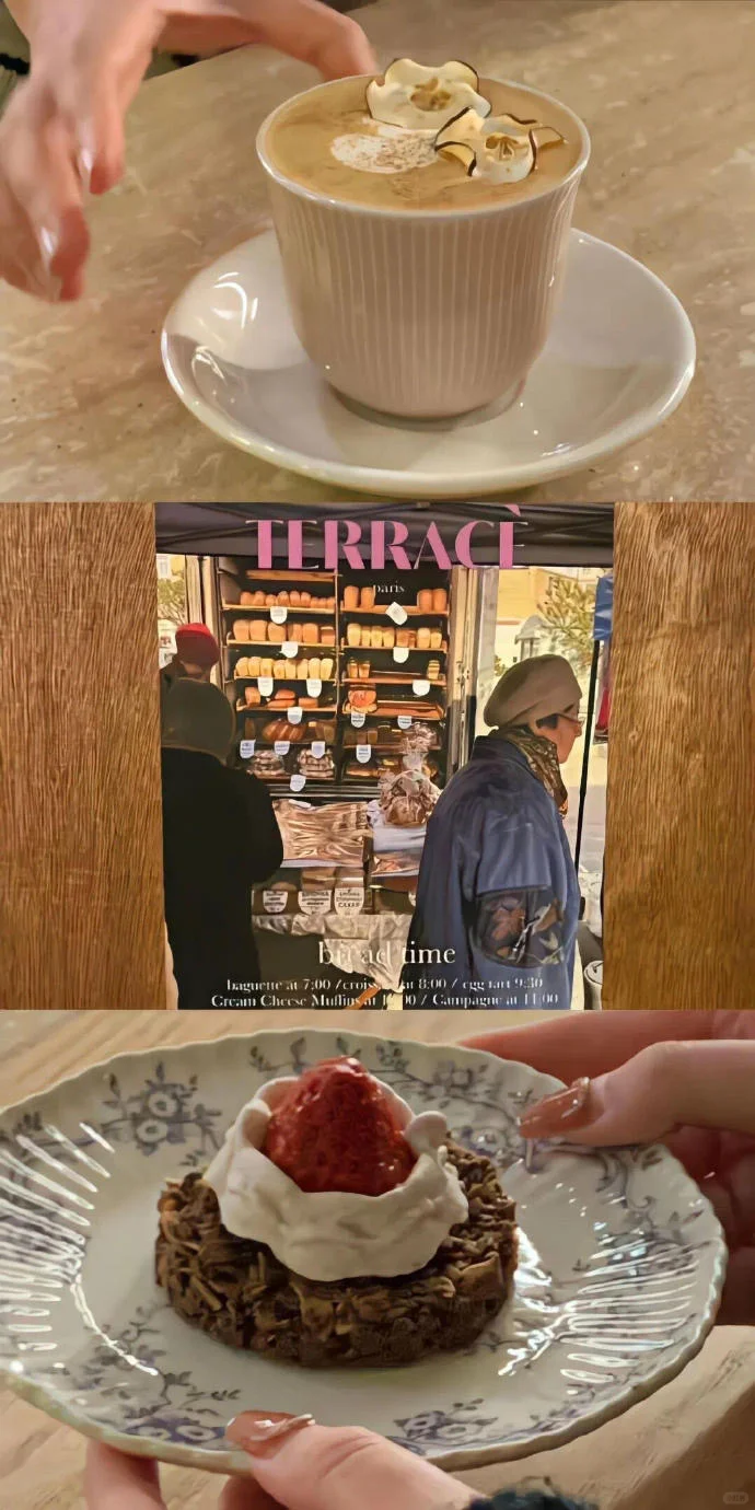 share｜小众拼接壁纸