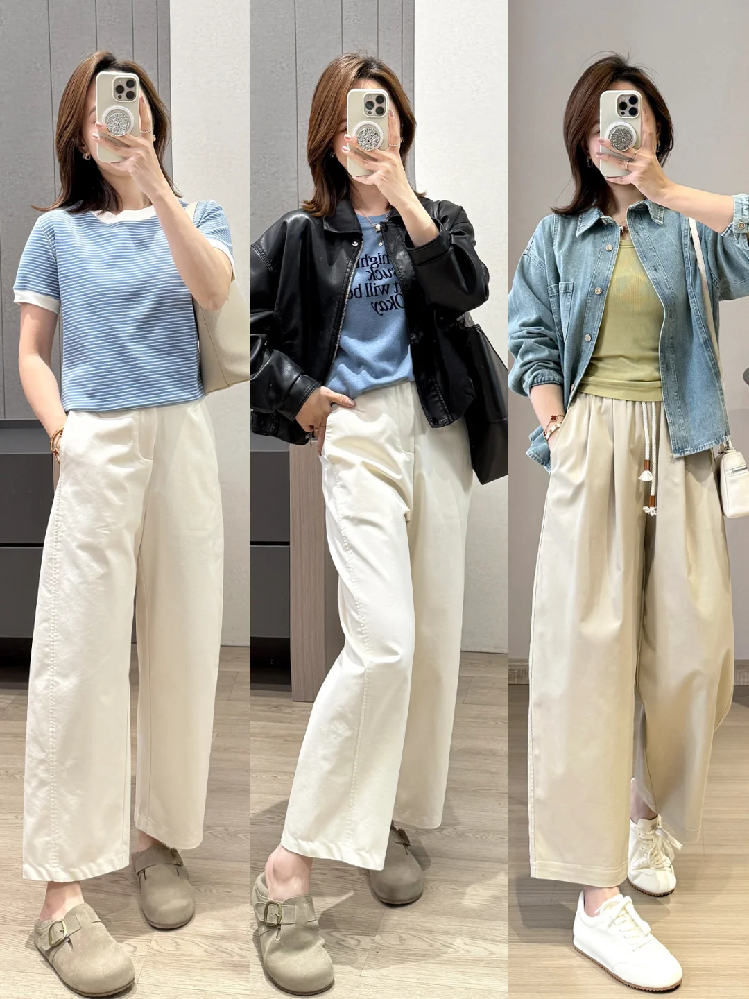 早春14套「从15℃穿到25℃」神级搭配！