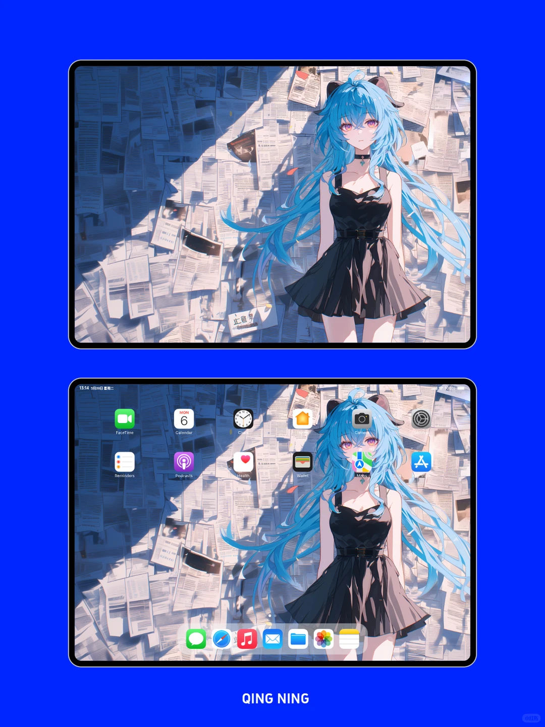 今日壁纸｜电脑／平板壁纸