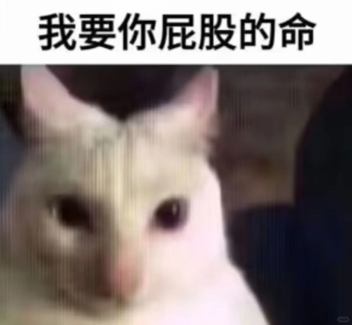 只是呼吸就可以美成这样吗