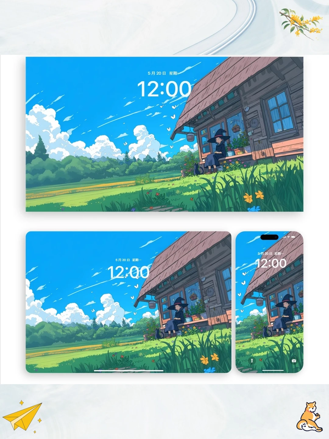 宫崎骏4K高清壁纸安卓苹果手机平板电脑图