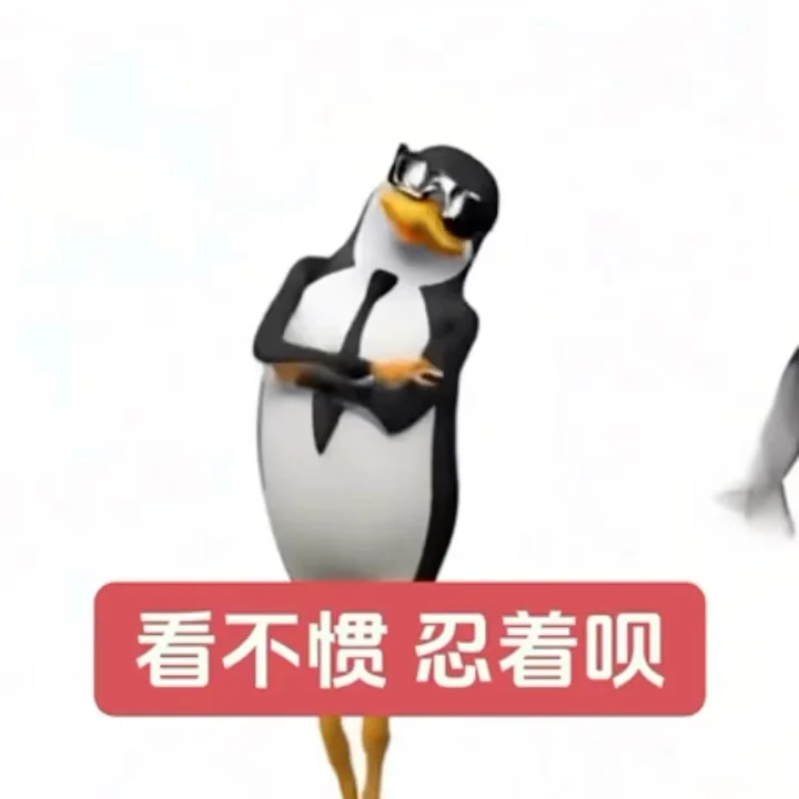 跟诡秘犯贱我就这样