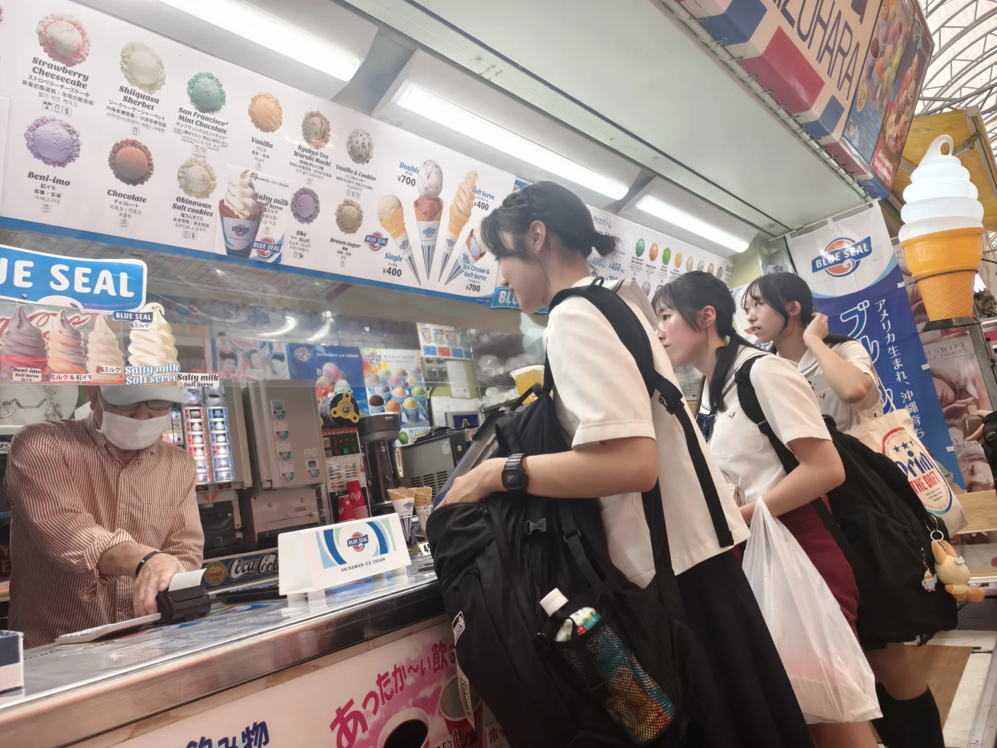 在冲绳撞上了别人的青春