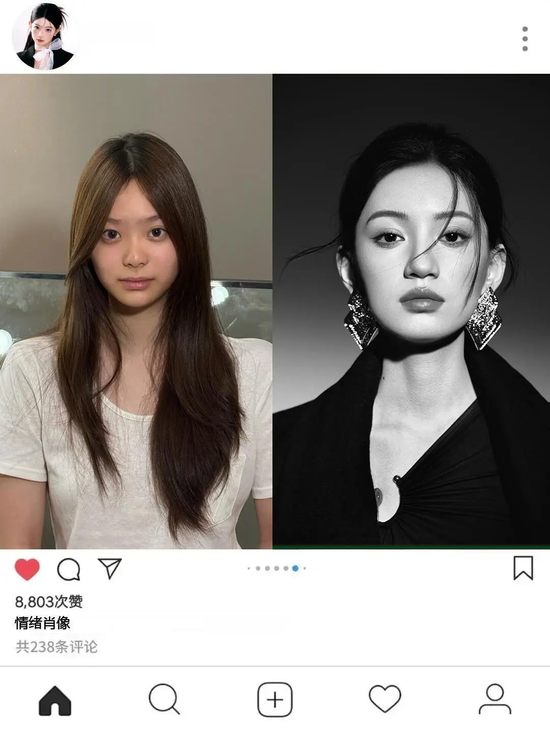 素人爆改天花板｜原来我也能当电影女主角