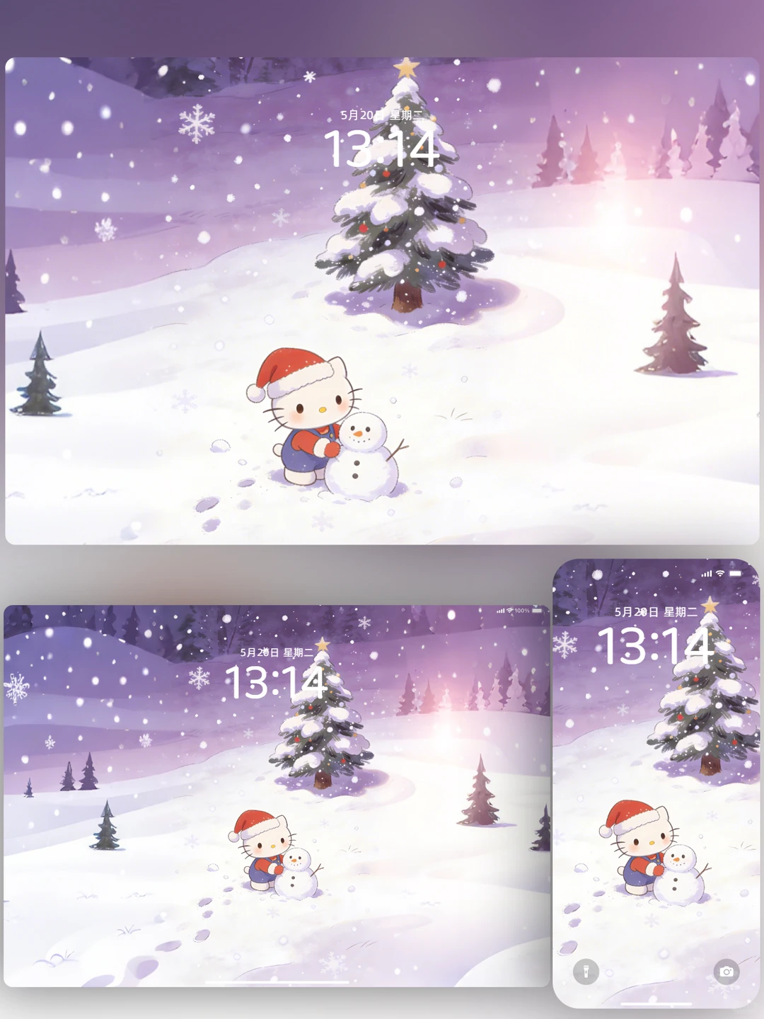 🎄Hello Kitty的❄️冬日萌趣 |壁纸