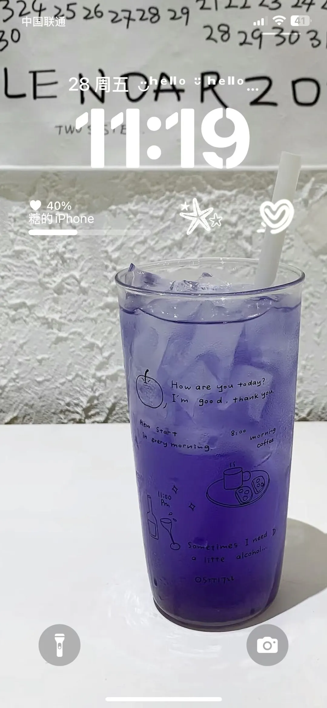 ins-｜简约清透风壁纸🤍💛🩵