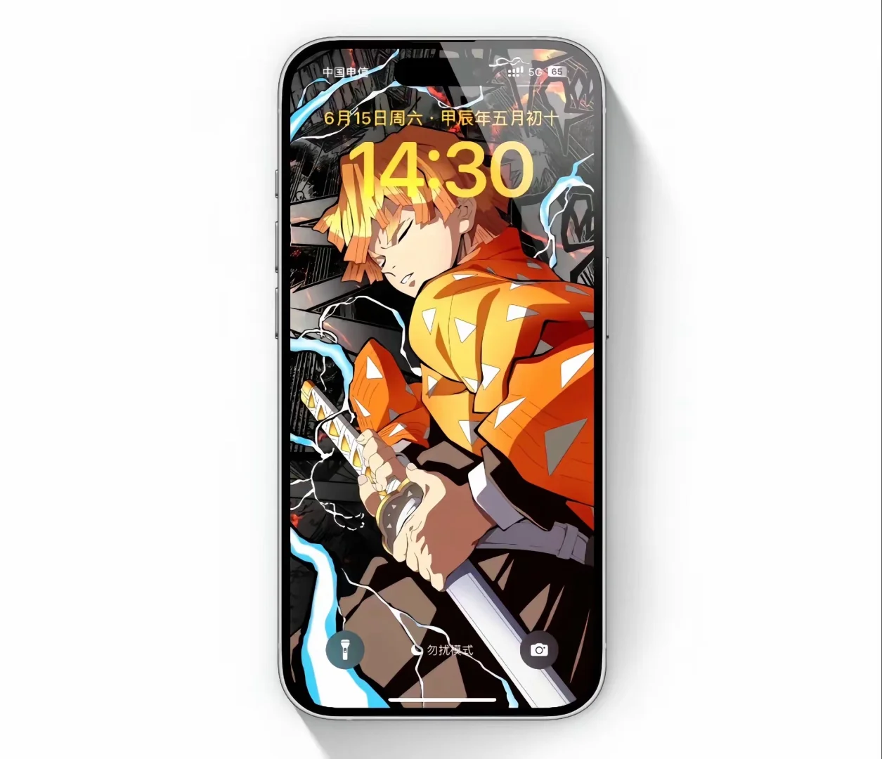 鬼灭之刃壁纸分享