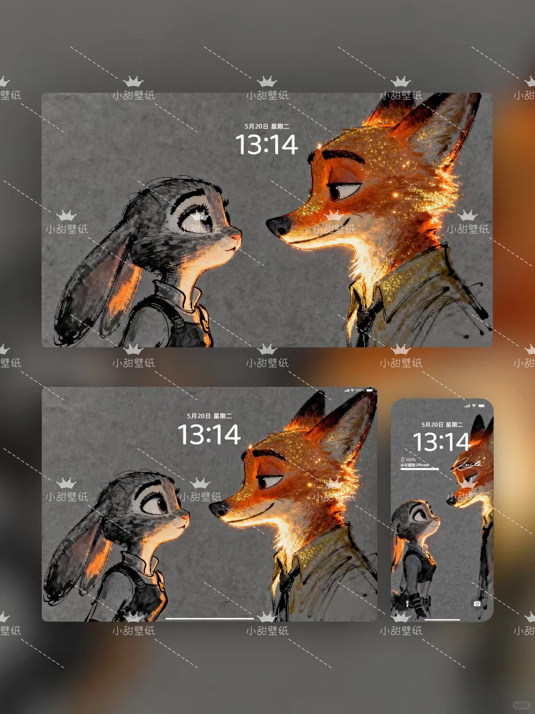 疯狂动物城壁纸 | My Love 朱迪 & 尼克