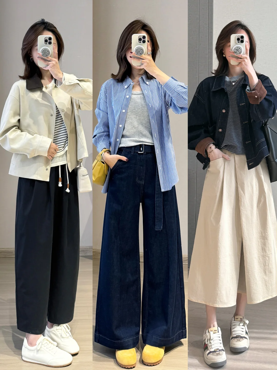 早春14套「从15℃穿到25℃」神级搭配！