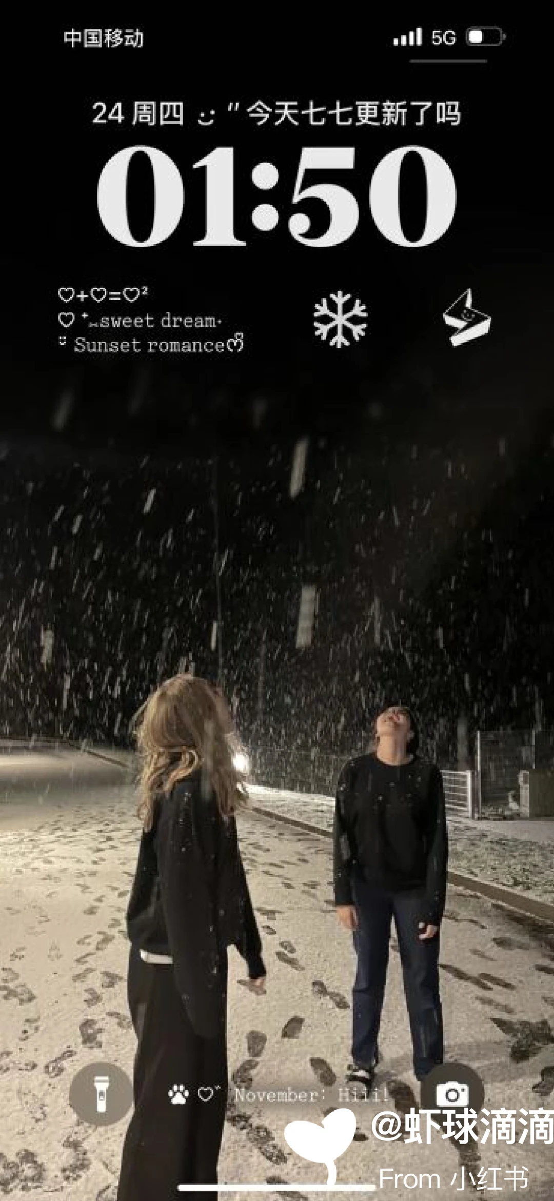 冬天的感觉 可求图