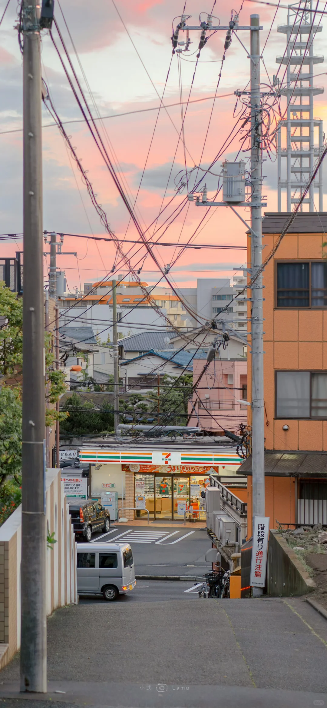 Share·壁纸｜日系壁纸