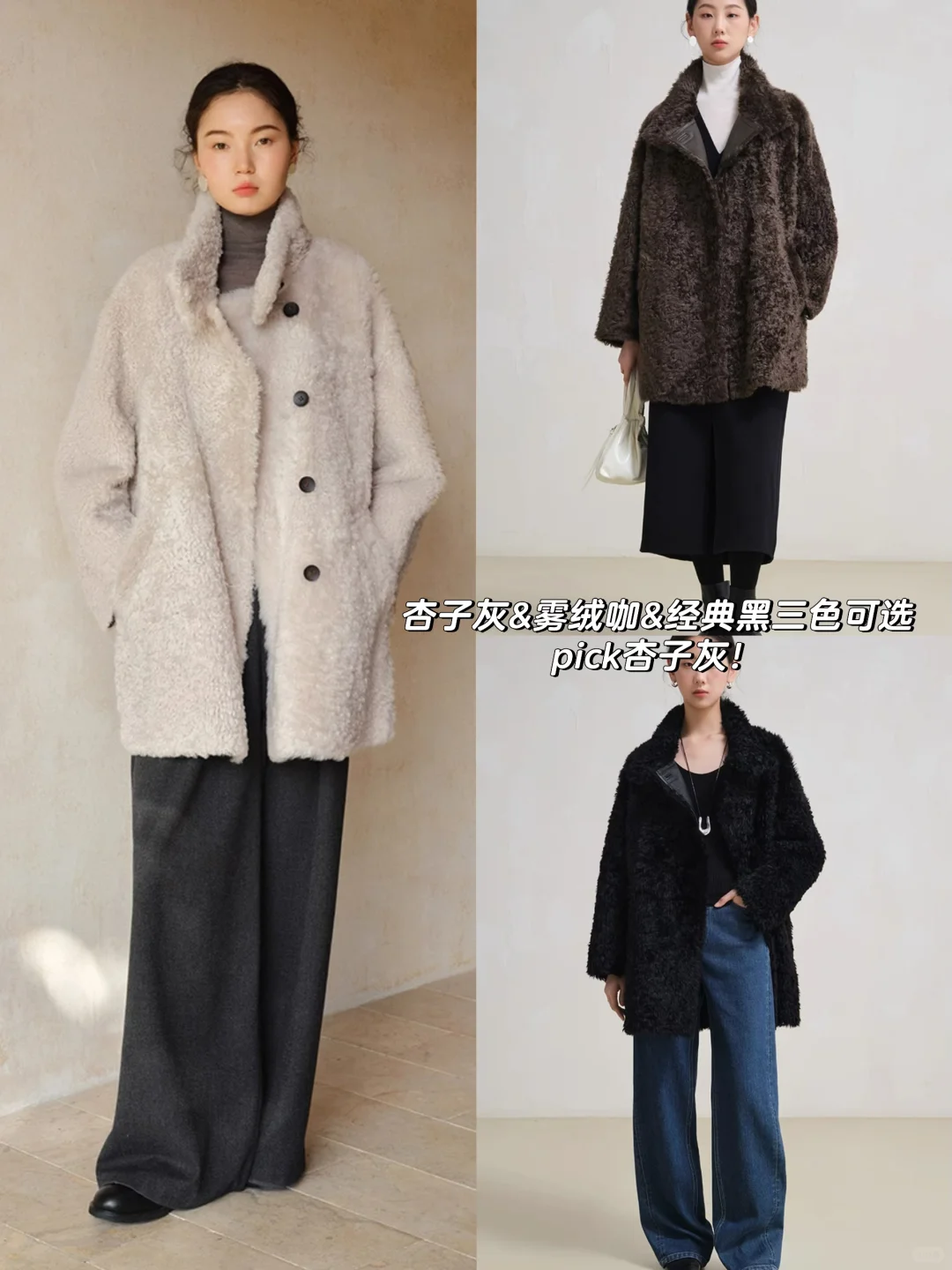 ltyp旅途原品12.8上新🛒