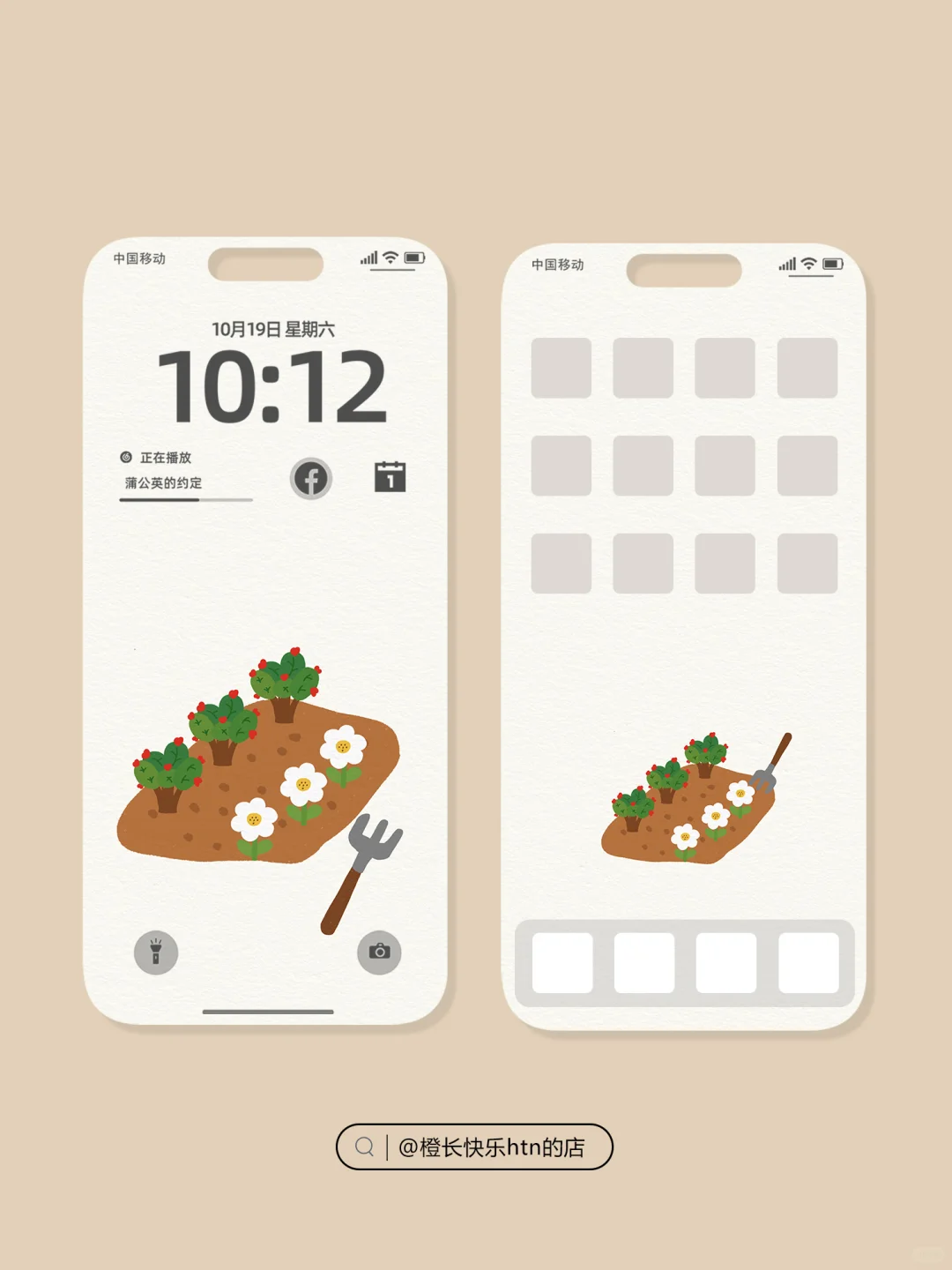 123.花园|花种在土里做梦，梦见的全是春天