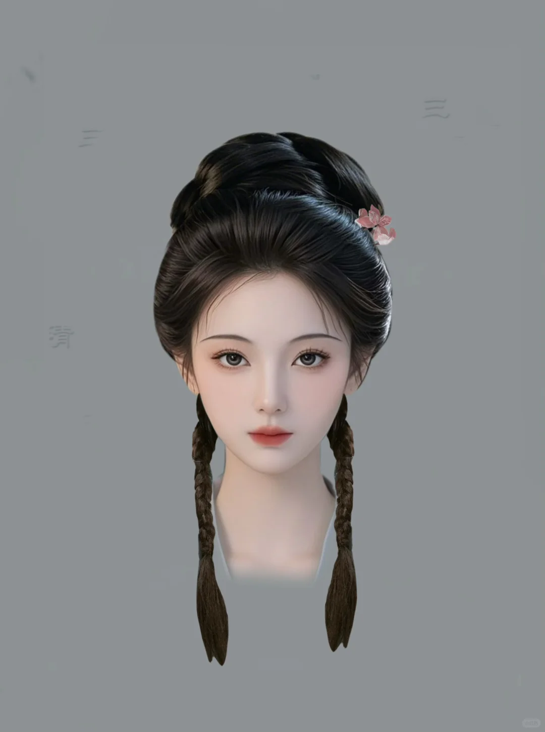 装扮电子头模-架空版浣碧（9套造型）