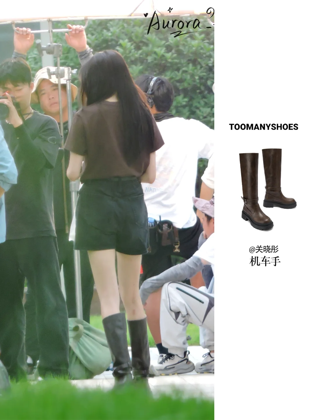 晴也关晓彤这个腿美我一大跳😵‍💫