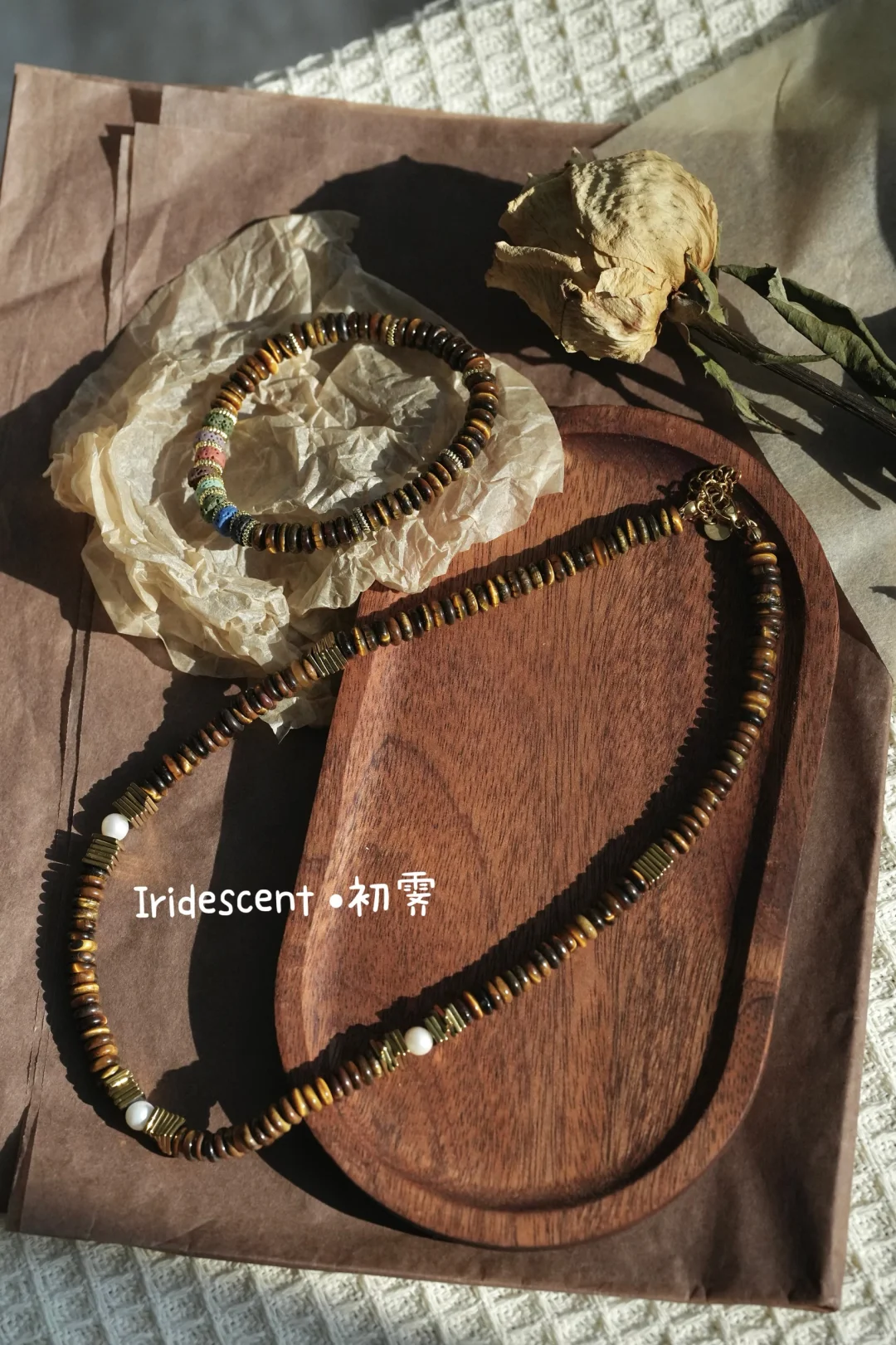 巨好看的原石串串，超好看！！！实物比照片还美