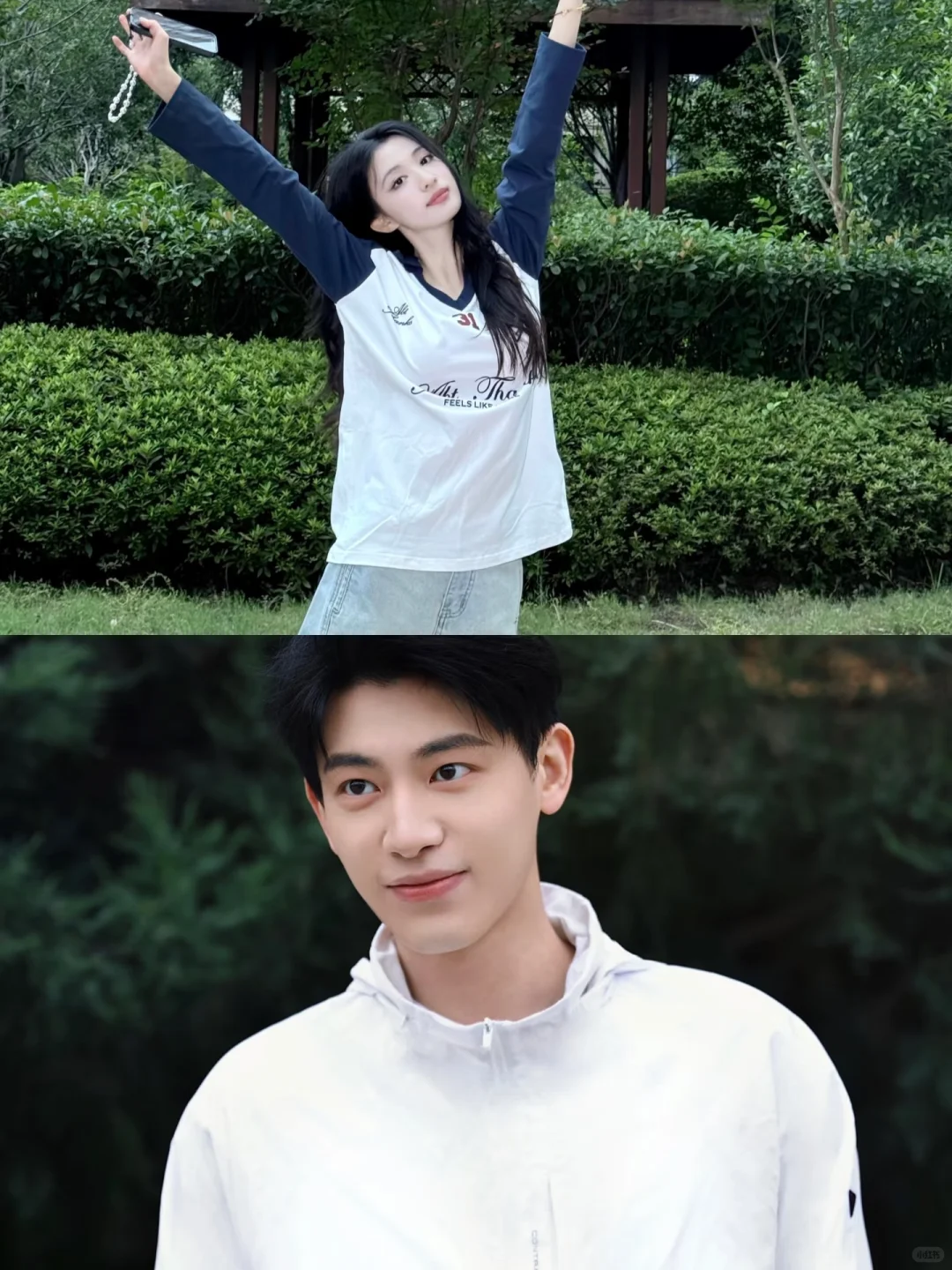 王楚然×辛云来《明月录》❗❗预定爆款❗❗