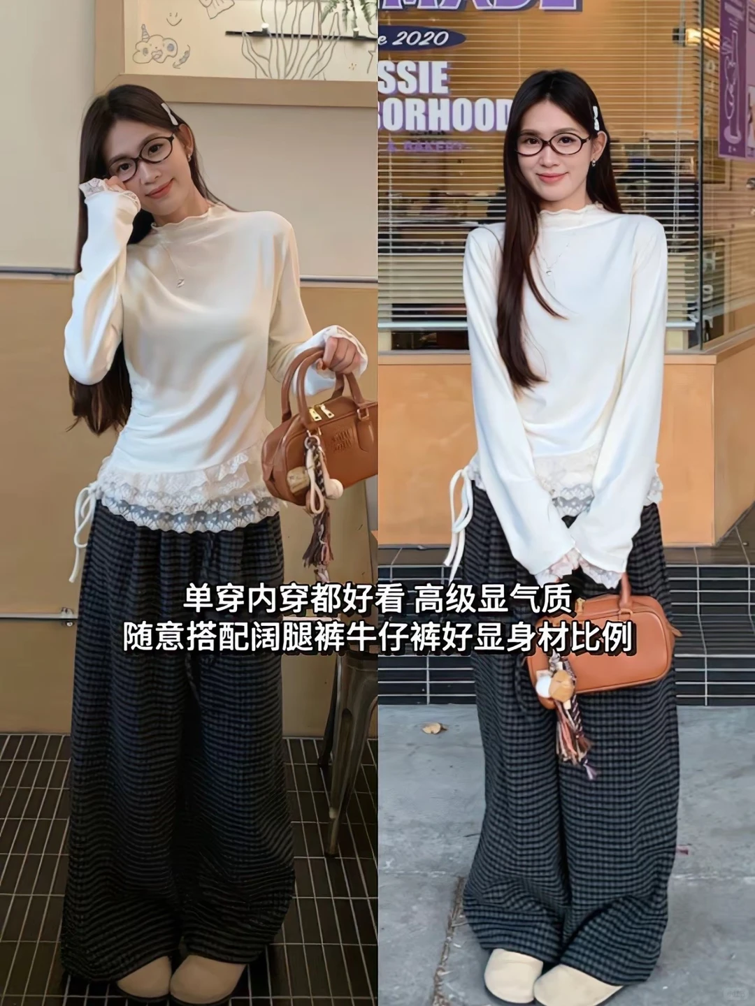 不愧是我选的白色蕾丝德绒衫