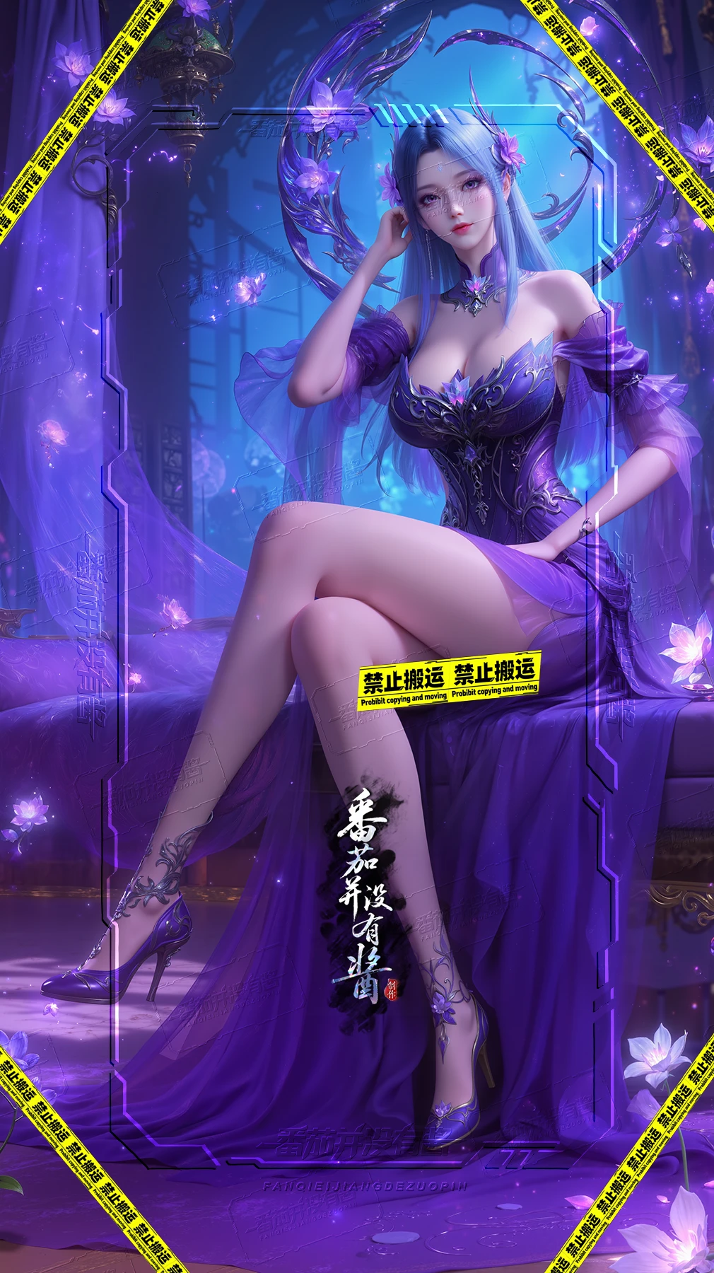 贤妻良母大医仙