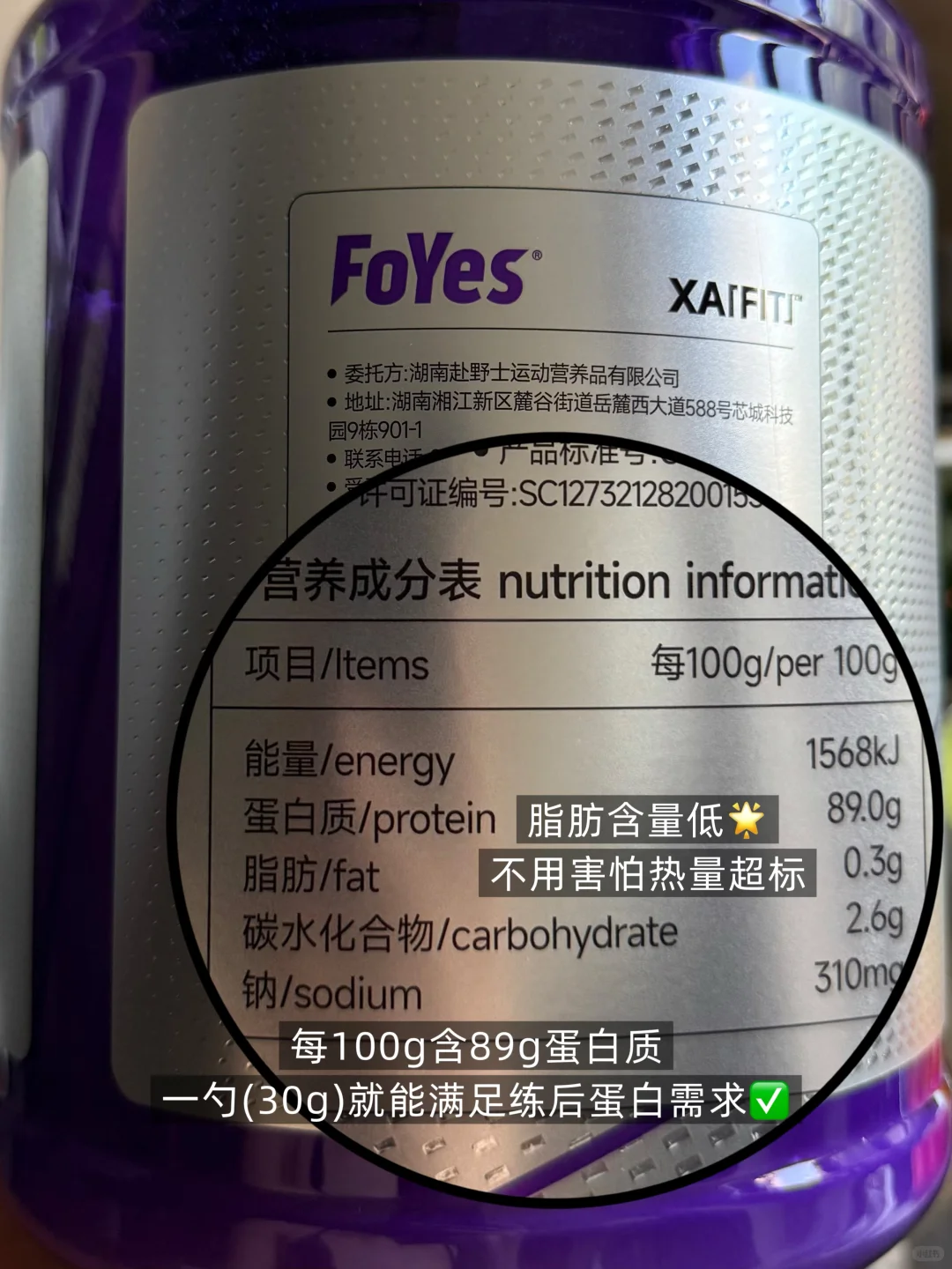 女生练薄肌真的很简单（新手版训练计划）