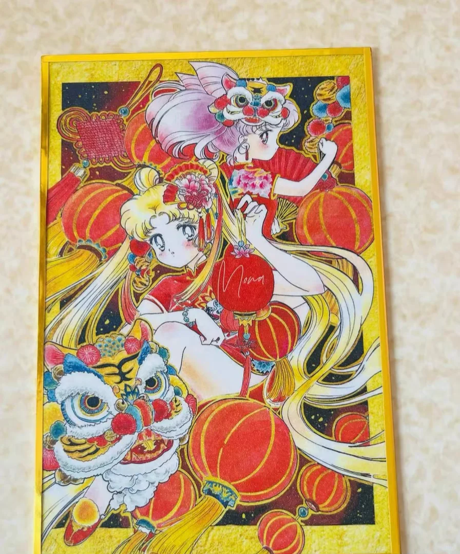 ➗美少女战士周边