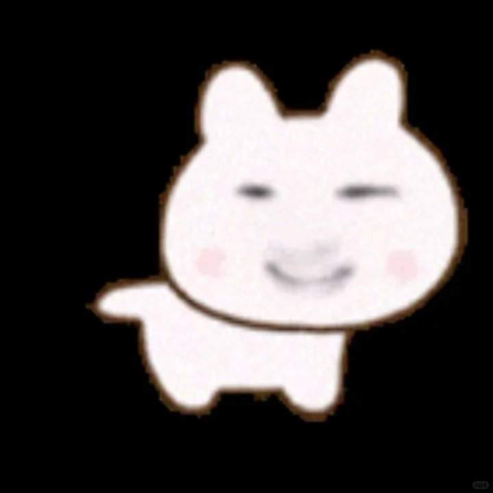 我一上秤就这样…