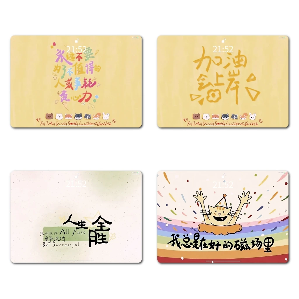 ipad平板套图壁纸