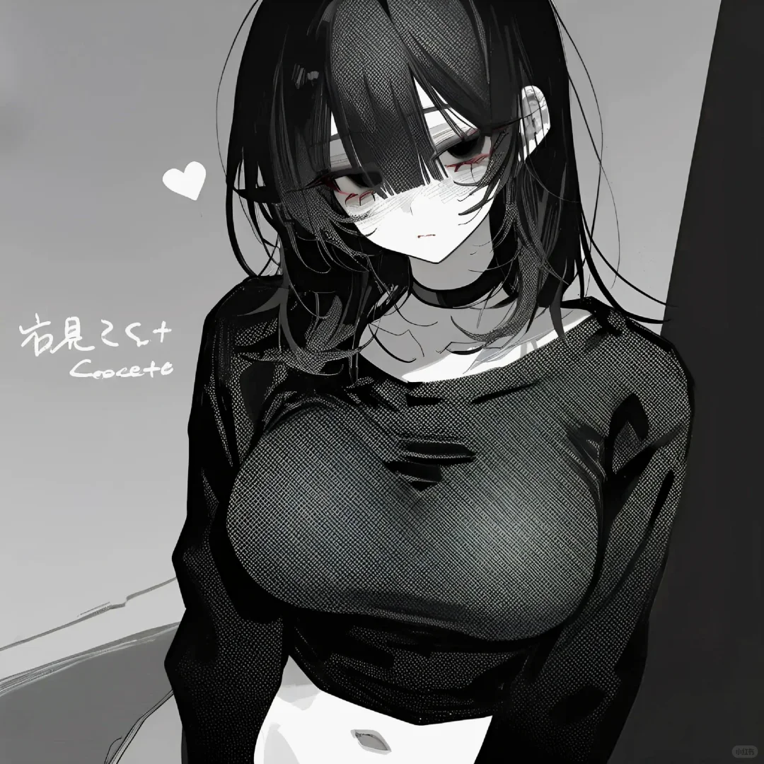 求求我……好嘛