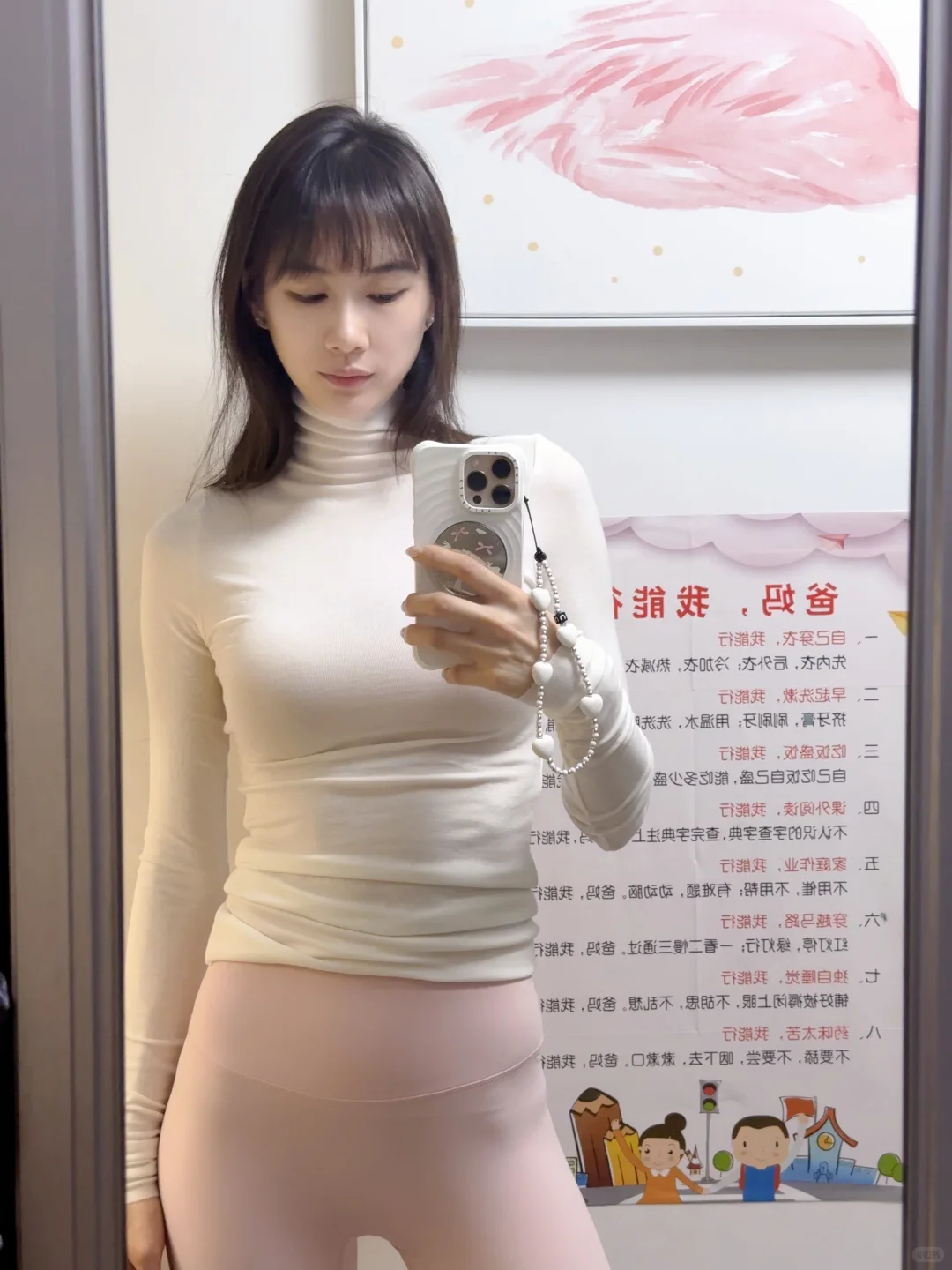 174/103斤｜运动女孩儿的对镜自拍