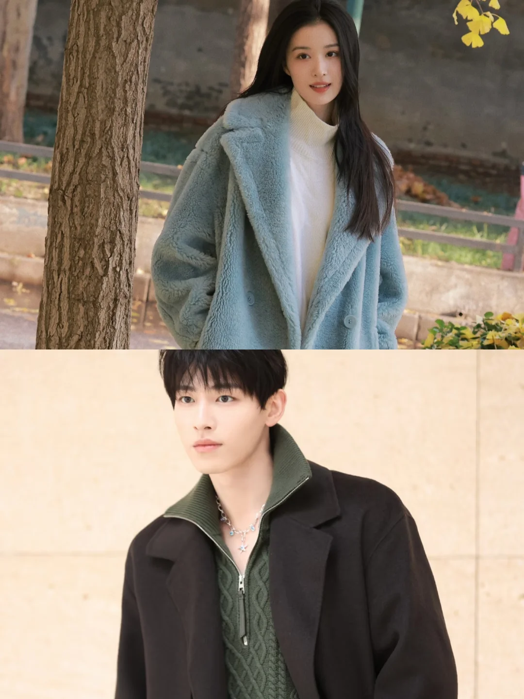 王楚然×辛云来《明月录》❗❗预定爆款❗❗