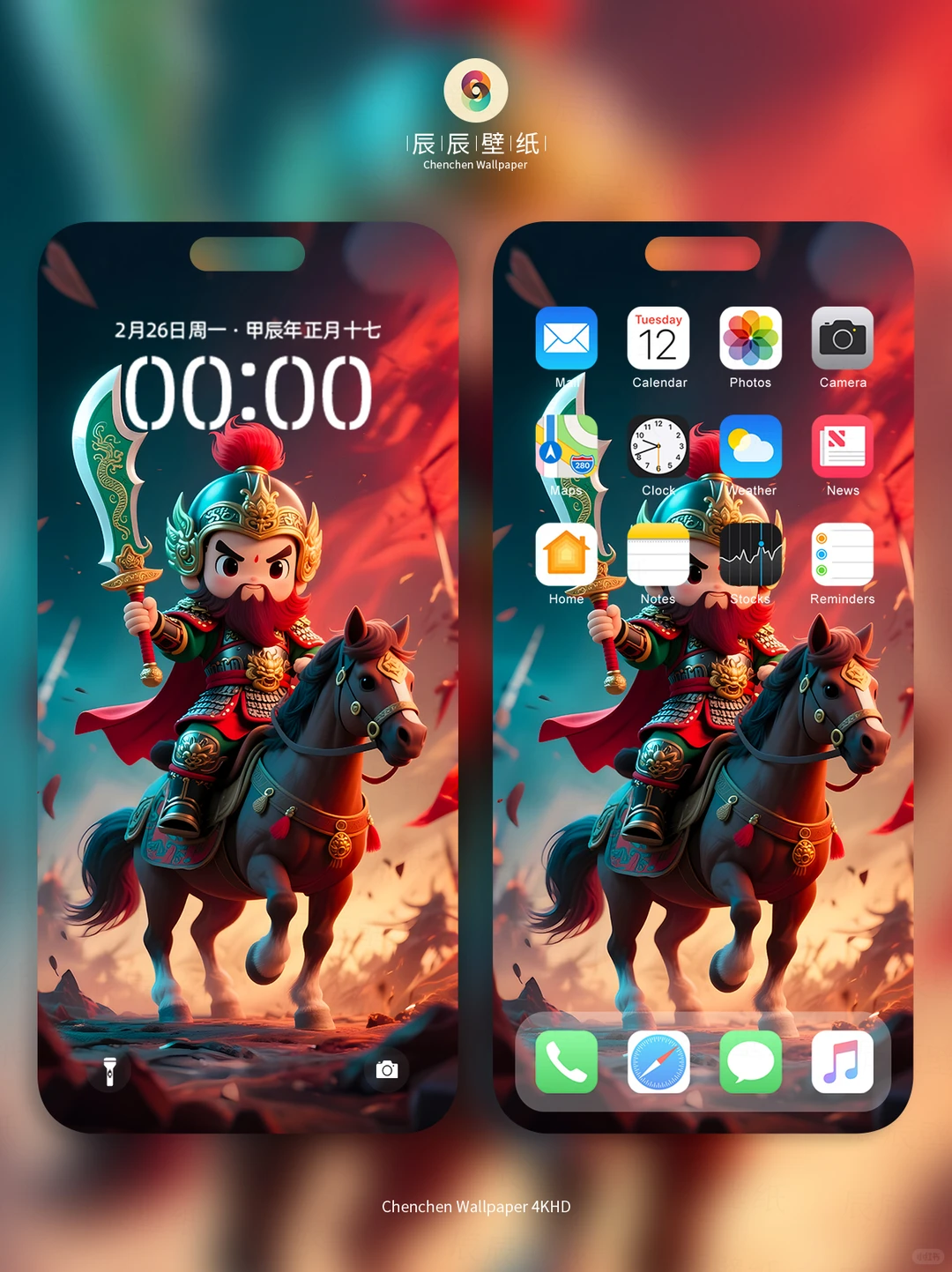 超燃1620|一套电脑平板手机壁纸