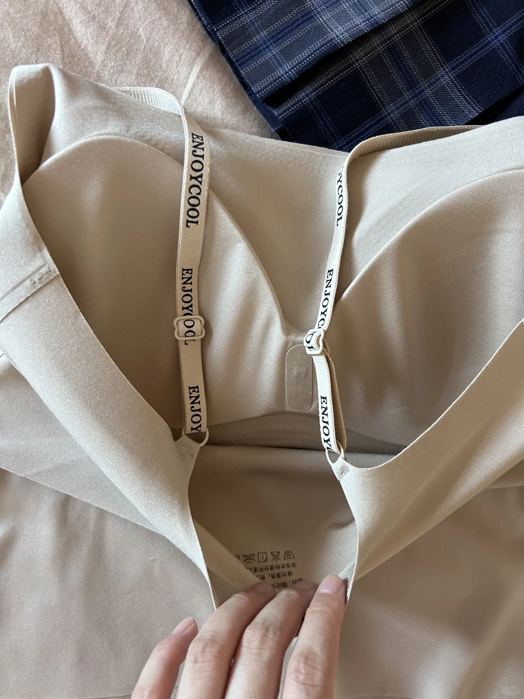 高级感满满的吊带内搭 实拍