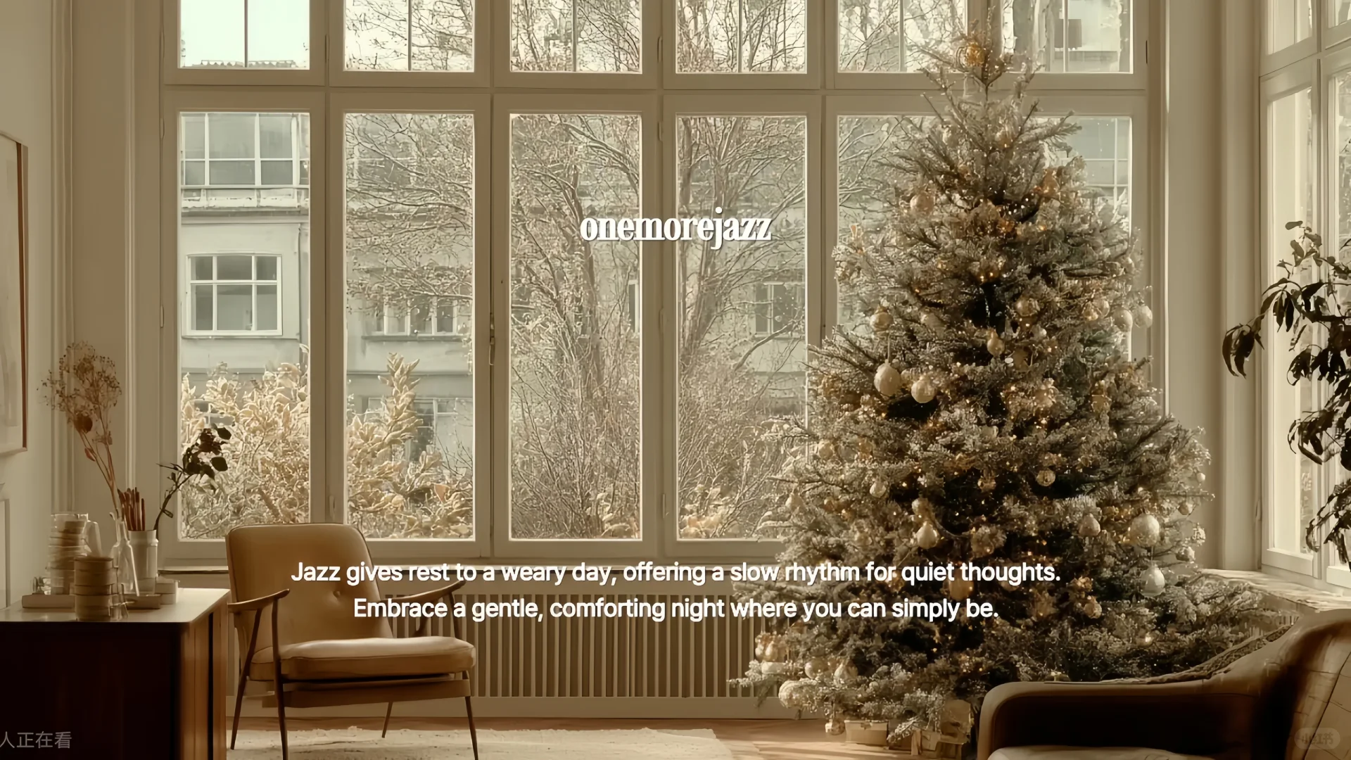 ❄️🎄圣诞氛围感壁纸来啦～公举请自取