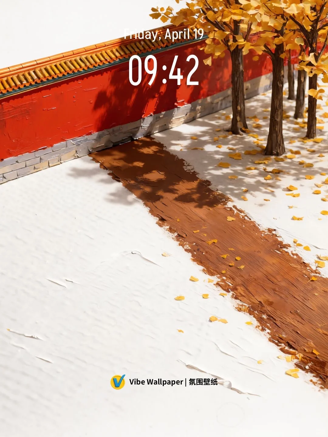 金秋 氛围感 油画 背景 头像 干净壁纸｜196