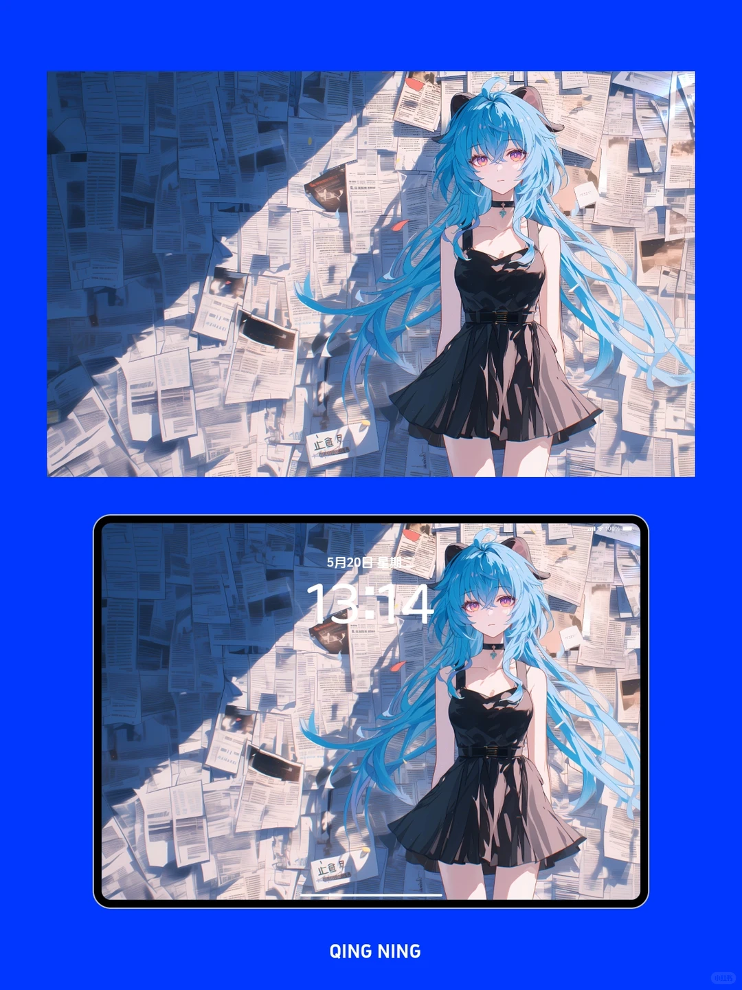 今日壁纸｜电脑／平板壁纸